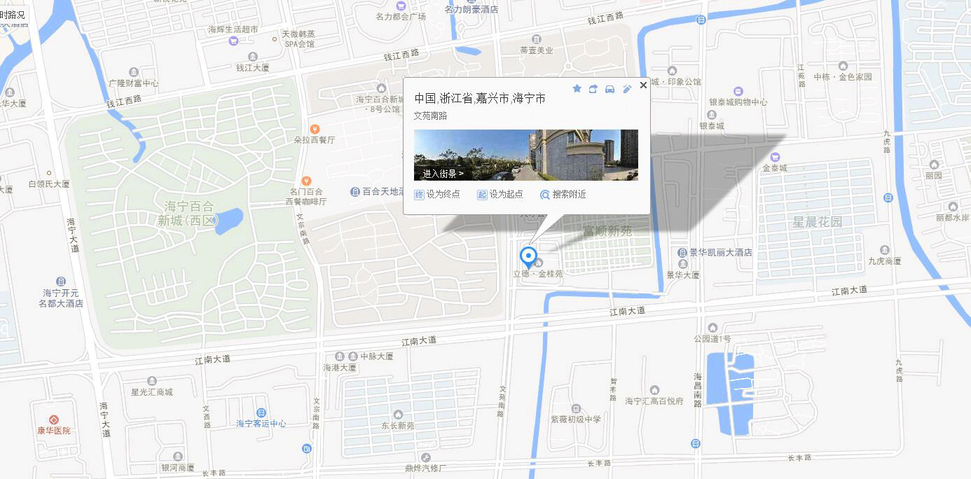 上海豪宇地址
